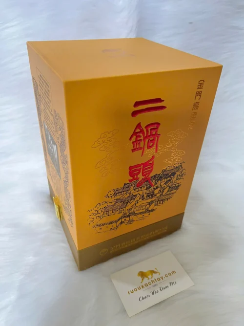 Rượu Cao Lương Kim Môn Erguotou 1 (1)