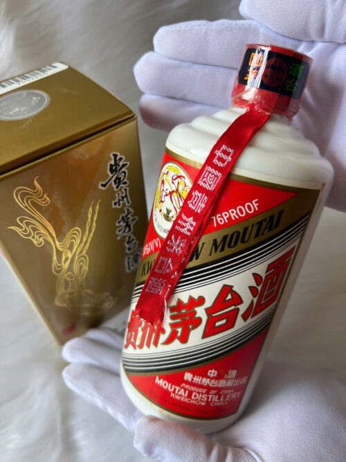 Rượu Mao Đài Phi Thiên 38% 1999 (1)