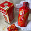Rượu Mao Đài Phi Thiên Phiên Bản Đỏ (1)
