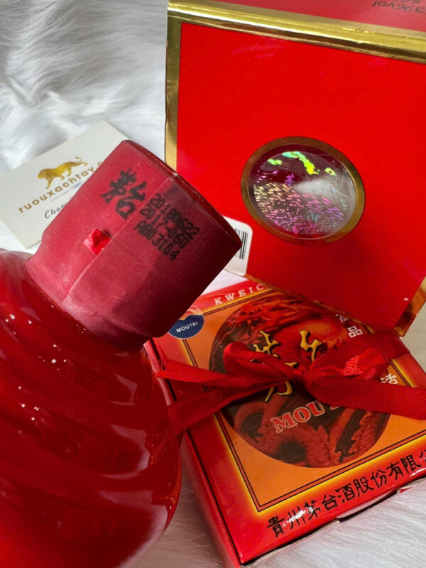 Rượu Mao Đài Phi Thiên Phiên Bản Đỏ (2)