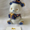 Suntory Brandy Extra Merry Chrismas 1992 (1)