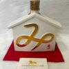 Suntory Royal Whisky Zodiac - Year of Snake 1989 (1)