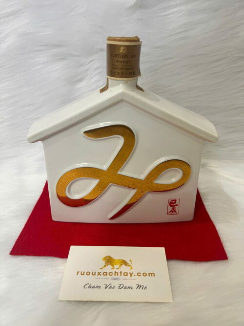 Suntory Royal Whisky Zodiac - Year of Snake 1989 (1)