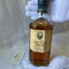 John Haig Super Fine Blended Scotch Whisky (1)