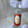Rượu Cao Lương Kim Môn Kỷ Niệm 100 Năm Thành Lập Trung Quốc (1)