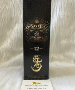 Chivas Regal Takumi Reserve 12yo (2)