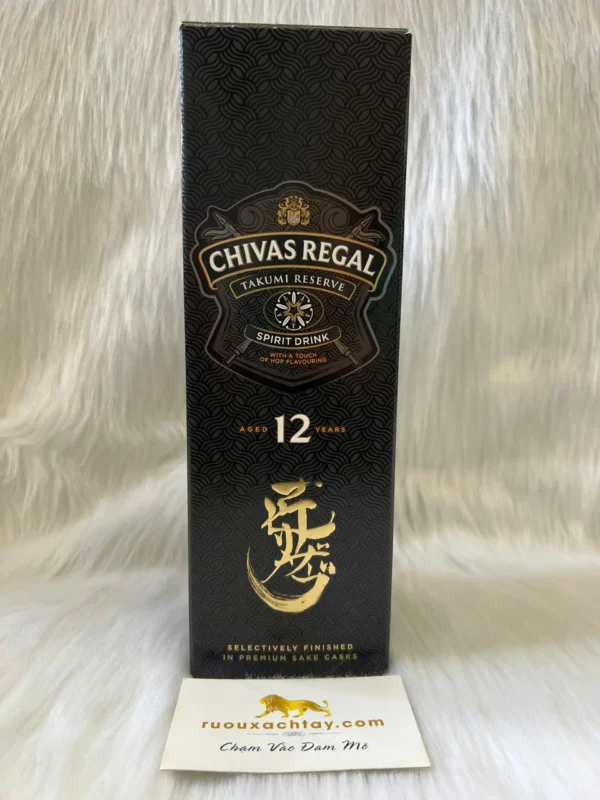 Chivas Regal Takumi Reserve 12yo (2)