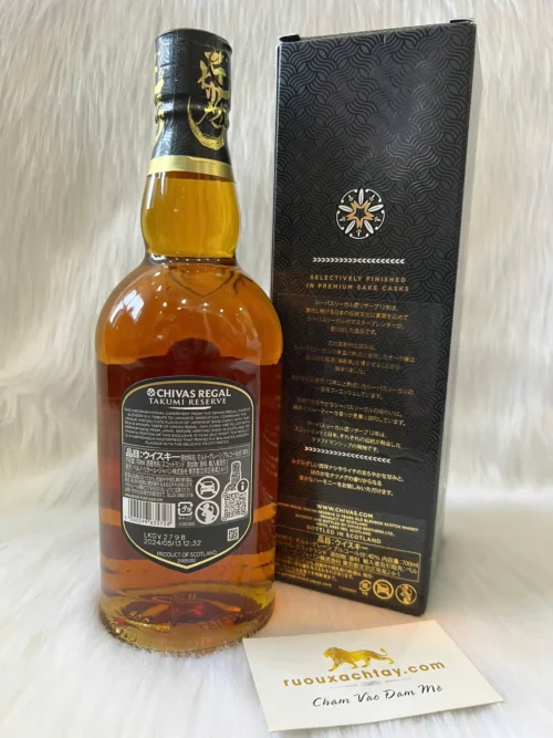 Chivas Regal Takumi Reserve 12yo (4)