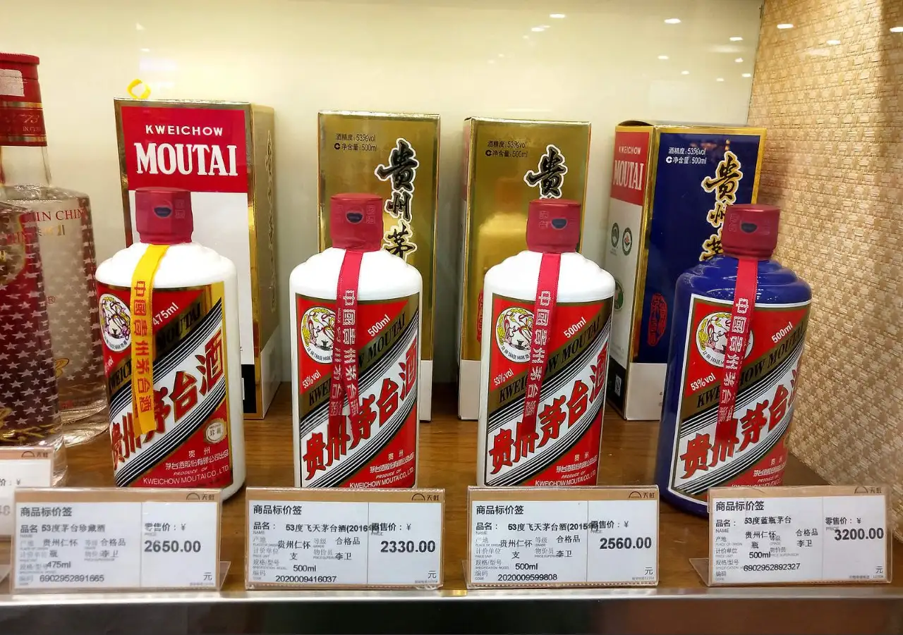 Mao Đài Dự Trữ Kweichow Moutai Reserve 475ml 53% 17 Giá rượu Mao Đài Dự Trữ Kweichow Moutai Reserve 475ml 53%