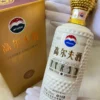 Kweichow Moutai Golf 2021 (1)