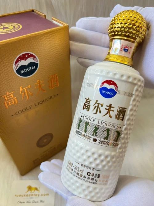 Kweichow Moutai Golf 2021 (1)