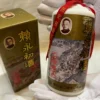 Lai Mao 1995 (1)