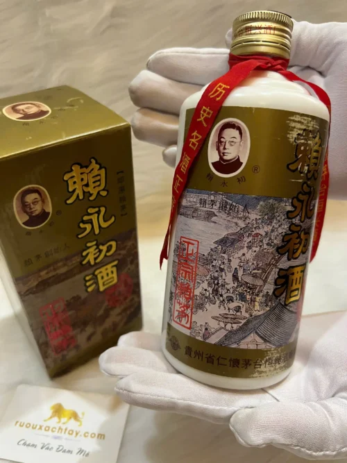 Lai Mao 1995 (1)