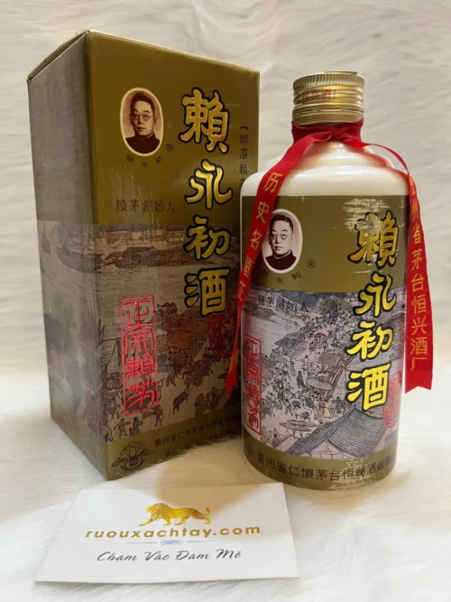 Lai Mao 1995 (2)