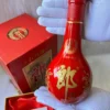 Langjiu HongHua Lang 10 (1)