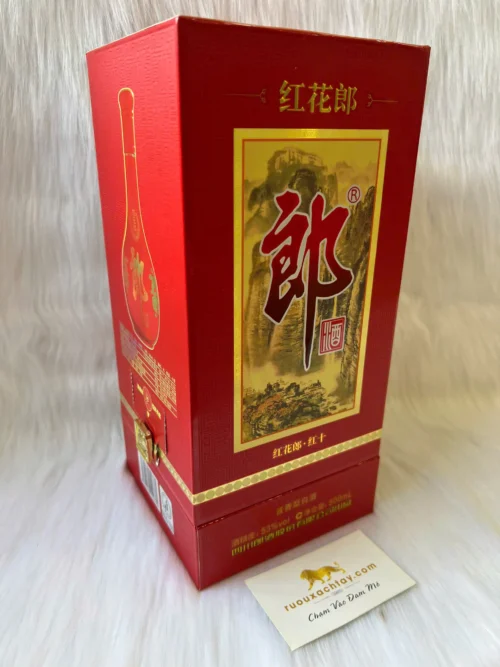 Langjiu HongHua Lang 10 (2)