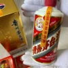 Mao Đài Dự Trữ Kweichow Moutai Reserve 475ml 53% (1)
