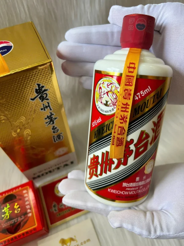 Mao Đài Dự Trữ Kweichow Moutai Reserve 475ml 53% (1)