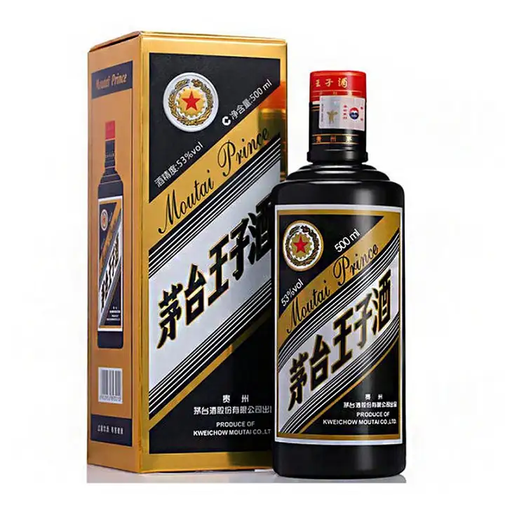 Rượu Mao Đài Hoàng Tử Moutai Prince 2014 17 Mao Đài Hoàng Tử Vàng Đen (Moutai Prince Black Gold) 500ml 53%