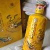 Mao Đài Phi Thiên Bầu Trời Hoa (1)