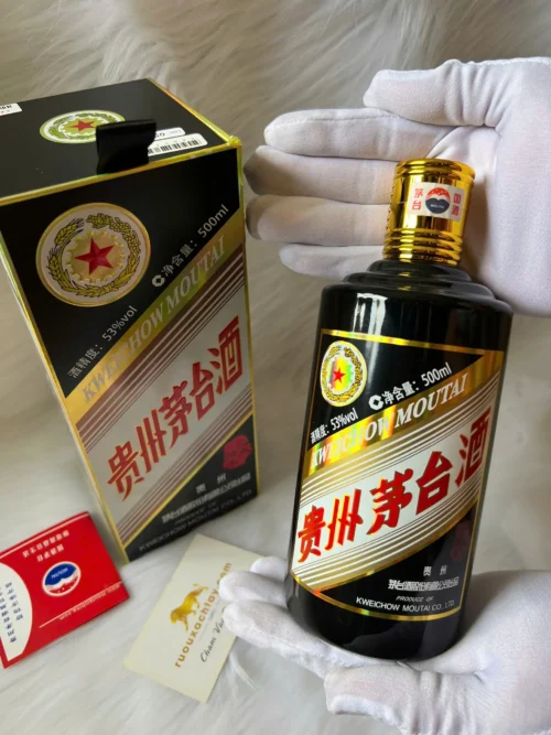 Mao Đài Phi Thiên Con Giáp 2019 (Năm Hợi) (1)