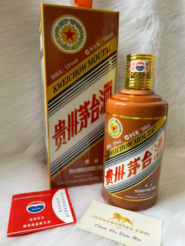 Mao Đài Phi Thiên Con Giáp 2024 (Năm Thìn) (2)