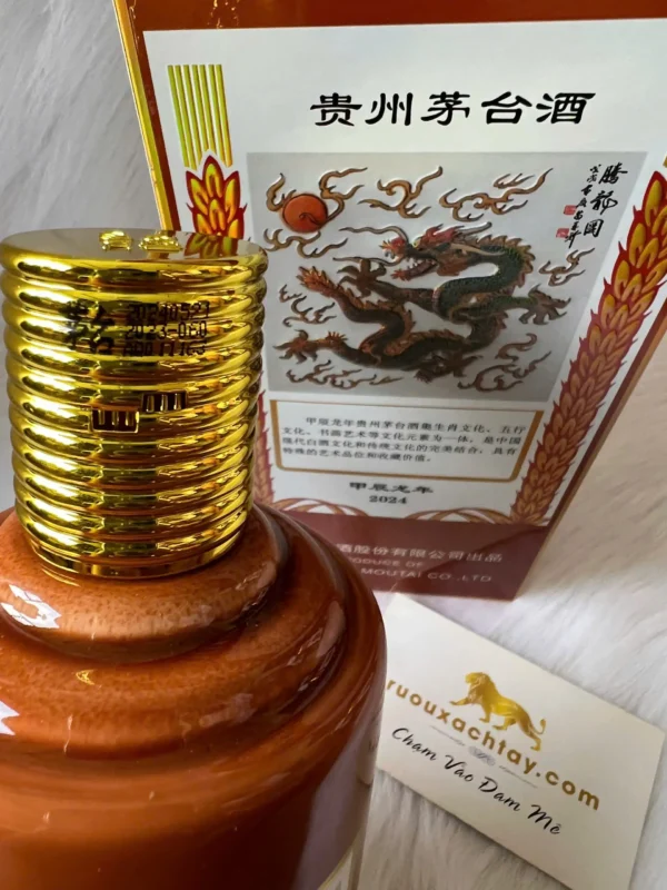 Mao Đài Phi Thiên Con Giáp 2024 (Năm Thìn) (6)
