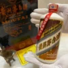 Mao Đài Phi Thiên Kho Báu 2002 (1)