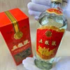 Ngũ Lương Dịch Củ Cải Tem Đỏ (1)