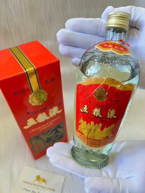 Ngũ Lương Dịch Củ Cải Tem Đỏ (1)