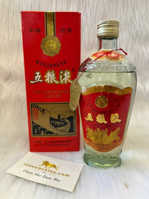 Ngũ Lương Dịch Củ Cải Tem Đỏ (2)
