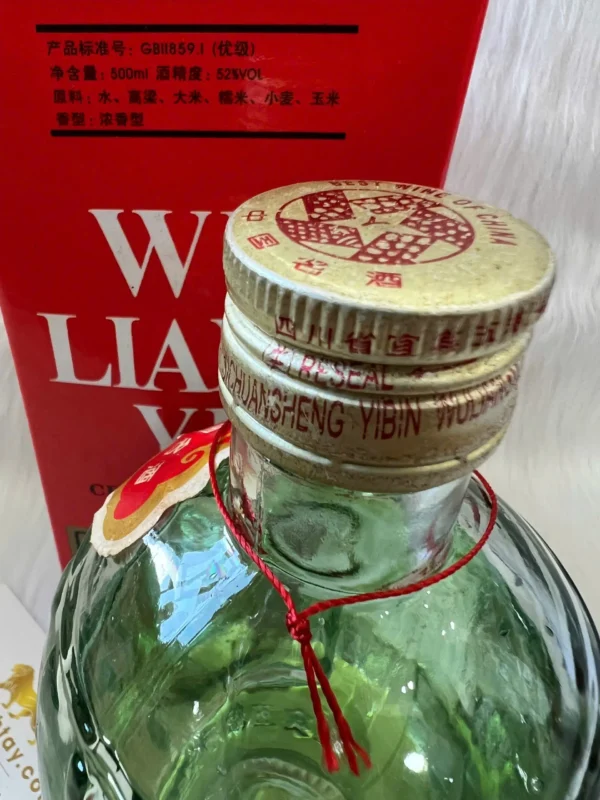 Ngũ Lương Dịch Củ Cải Tem Đỏ (5)