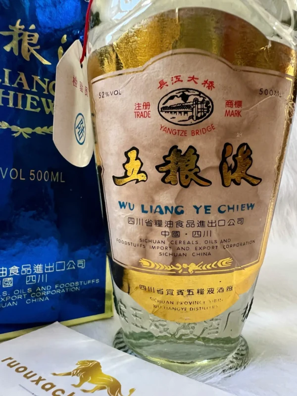 Ngũ Lương Dịch Củ Cải Tem Vàng (3)