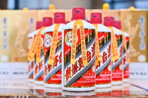 Mao Đài Dự Trữ Kweichow Moutai Reserve 475ml 53% 11 Rượu Mao Đài Dự Trữ Kweichow Moutai Reserve 475ml 53%