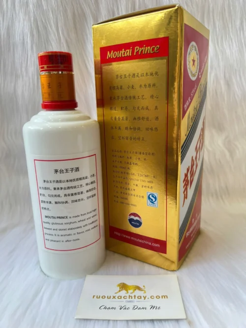 Rượu Mao Đài Hoàng Tử Moutai Prince 2014 (2)