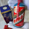 Rượu Mao Đài Tinh Phẩm Kweichow Moutai Feitien Blue 120 Rượu Mao Đài Tinh Phẩm Kweichow Moutai Feitien Blue (1)