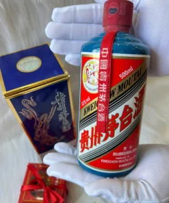 Rượu Mao Đài Tinh Phẩm Kweichow Moutai Feitien Blue (1)