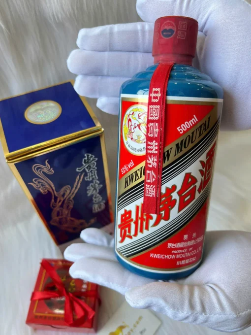 Rượu Mao Đài Tinh Phẩm Kweichow Moutai Feitien Blue (1)