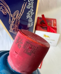 Rượu Mao Đài Tinh Phẩm Kweichow Moutai Feitien Blue (4)