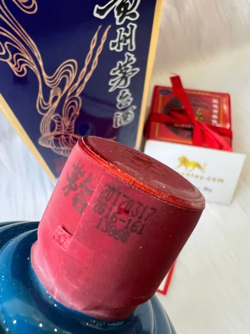 Rượu Mao Đài Tinh Phẩm Kweichow Moutai Feitien Blue (4)