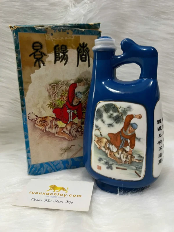 Rượu Sơn Đông Jingyangchun (Kinh Dương Xuân )(4)