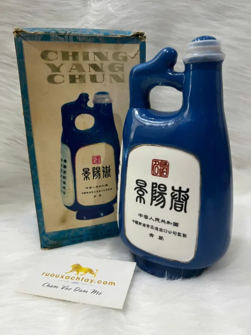 Rượu Sơn Đông Jingyangchun (Kinh Dương Xuân )(5)