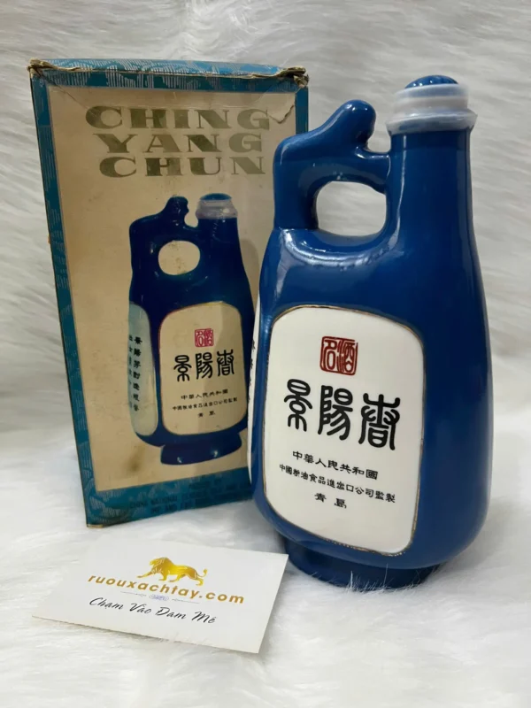 Rượu Sơn Đông Jingyangchun (Kinh Dương Xuân )(5)
