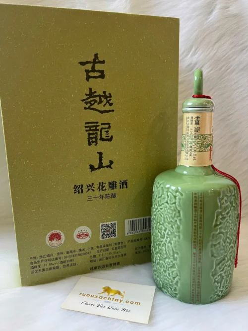 Rượu Thiệu Hưng 30 Năm Guyue Longshan (4)