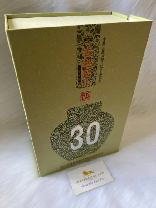 Rượu Thiệu Hưng 30 Năm Guyue Longshan (6)