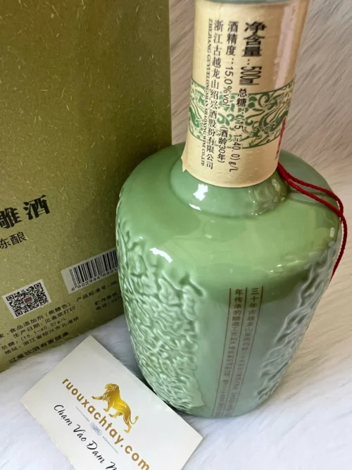 Rượu Thiệu Hưng 30 Năm Guyue Longshan (8)