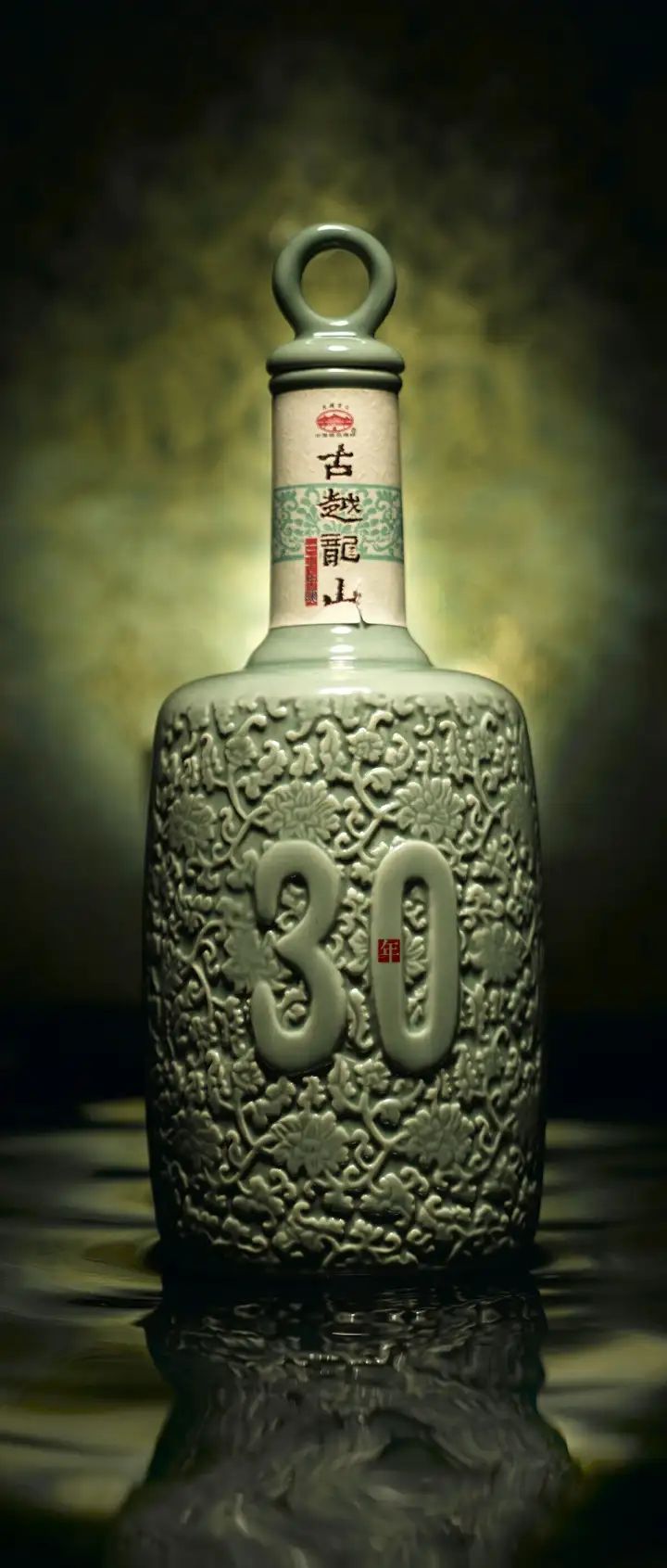 Rượu Thiệu Hưng 30 Năm Guyue Longshan 21 Rượu Thiệu Hưng 30 Năm Guyue Longshan (9)