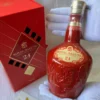 Rượu Xách Tay Nhật Chivas Royal Salute 24 Năm (1)