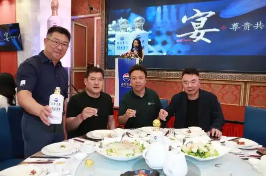 Kweichow Moutai Golf 2021 13 Tiệc chiêu đãi tại sự kiện ra mắt rượu mao đài golf
