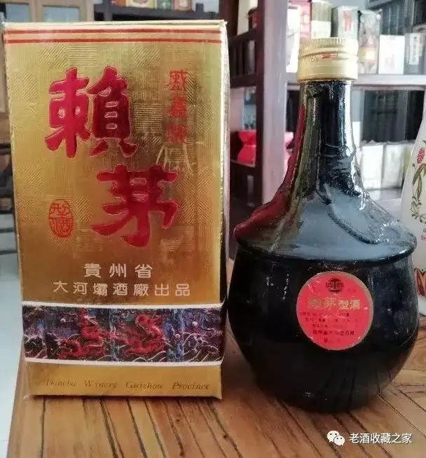 Lai Mao 1995 26 Vào đầu những năm 90, Nhà máy chưng cất Guizhou Daheba, Laimao Liquor